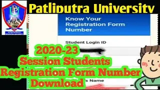 Patliputra University Registration slip|Registration form number download|PPU latest Updates|Part 1|