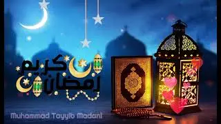#ramadan Pashto Nazam #share