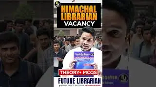 Hp librarian vacancy || New librarian vacancy 2026 || Best librarian books,