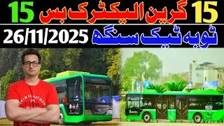 Eco-Friendly Companies Lead the Way With Green Electric Buses in Toba Tek Singh