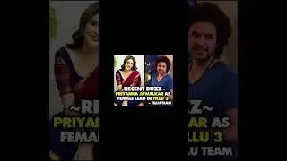 Tillu 3 update Buzz || Siddu jonnalagadda || Priyanka jawalkar #trending #siddujonnalagadda #djtillu
