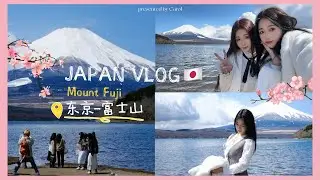 🇲🇾✈️🇯🇵能见度10的富士山！Mount Fuji 🗻｜Japan vlog part1