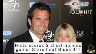 BREAKING NEWS! Hintz scores 2 short-handed goals, Stars beat Blues 4-1