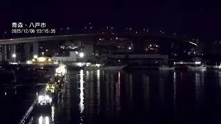The moment a powerful earthquake hits Japan | REUTERS