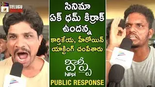 Hippi Movie PUBLIC RESPONSE | Karthikeya | Digangana Suryavanshi | 2019 Telugu Movies |Telugu Cinema