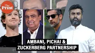 Mukesh Ambani brings together Zuckerberg & Pichai to launch Reliance Intelligence