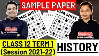 CBSE Term - 1 History Sample Paper 2021 | Detailed Analysis For Class 12