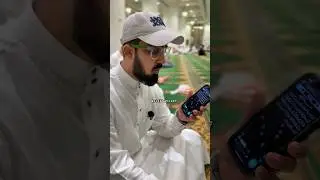 Best ai app quran tarteel i use this ramzan#share #ai #quran #arifkhatri07