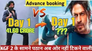 Pathaan Vs KGF Chapter 2 Advance booking,Pathaan day 1 box office,@Moviesinfo2.0