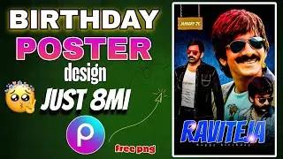 How to Edit Birthday Photos in PicsArt (Tutorial)🔥
