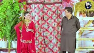 Naseem Vicky | Rashid Kamal | Best Comedy Stage Drama | 2025 #naseemvicky