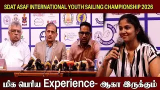 🔴SDAT ASAF INDIA  INTERNATIONAL YOUTH SAILING CHAMPIONSHIP 2026 l Latest News l SDAT l Latest News