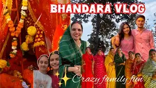 Bhandara Vlog 😍 Crazy Family Vlog 🫂#familyvlog #villagerlifestyle #dailyvlog 