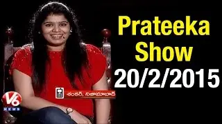 V6 Prateeka Show - Pakka Hyderabadi - Feb 20th 2015