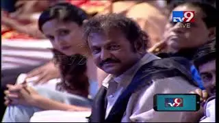 Kota Srinivasa Rao Speech @ Gayatri Movie Audio Launch || Mohan Babu - TV9