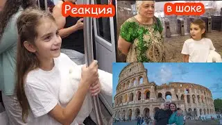 VLOG Алиса впервые в метро. Её реакция. Колизей