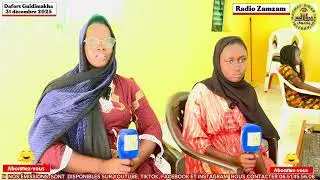 Interview le Formatrice Hawa Sow & Ses  stagiaires dans la salle de Formation ￼dafort 31 déc 2025