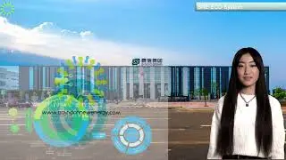 Soundon New Energy battery cell manufacturer company presentation