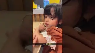 ناهي زعلت منهم لانهم بيرفعو صبعهم عليها 🤣🤣😭 - يوميات ناهي