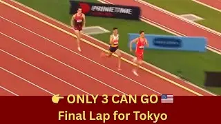 Grant Fisher vs Nico Young vs Graham Blanks 10000m Final USATF Championships 2025 FULL RACE