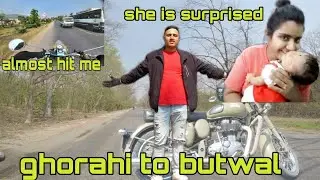 SURPRISED dina jadai GHORAHI To BUTWAL || @ksavvlogs11
