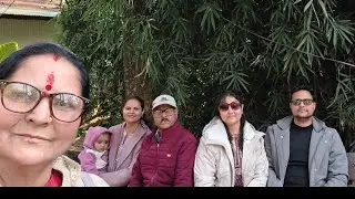 डियर पार्क 