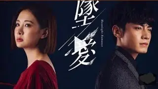 Moonlight Romance Episodo 15  Hindi Dubbed please subscribe my youtube channel 🙏🙏