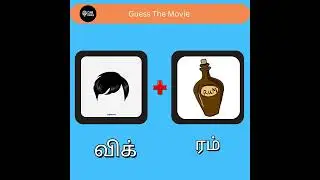 Guess The Tamil Move In 10 Seconds🔟 | Picture Movie Riddle | Hit Movies 💥