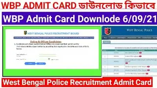 WBP Admit Card Download 2021/wbp Constable Admit Card Download 2021