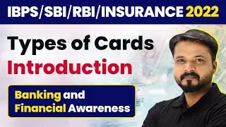 Types of Cards- Introduction | Banking Awareness & Financial Awareness | RBI/SBI/IBPS/RRB