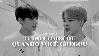 ASMR JIKOOK \ Tudo começou Quando você chegou. (𝐏𝐚𝐫𝐭𝐞 𝐮́𝐧𝐢𝐜𝐚) #jikook