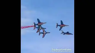 Patrouille de France Aerobatic Team display at Avord Airshow 2023/9/30