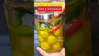 100 వ్యాధులకు ఒకటే మందు||అమృత ఫలం ఉసిరికాయ😋Amla Storage #youtubeshorts #foodie #food #viral