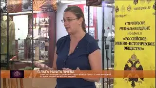 Лекция 