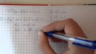 Matematika #41 - Paraméteres Másodfokú Egyenletek