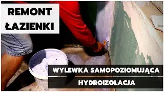 Ремонт ванной комнаты - наливная стяжка и гидроизоляция - ЧАСТЬ 4