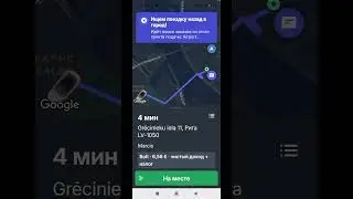 Устроился работать в Taxi Bolt / Сколько возможно заработать в такси?! Часть 15 #такси #bolt  #рига
