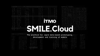 SMILE.Cloud &mdash; platform for rapid data-based prototyping, development and training of models