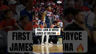 Bryce James debuts at Arizona's Red-Blue Showcase