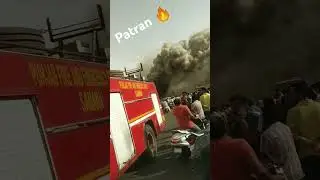 #patran #news #patiala #district #fire #live