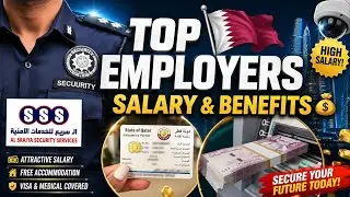 Qatar Security Jobs 2025: Salary, Perks & Best Companies | Mexcreationtv