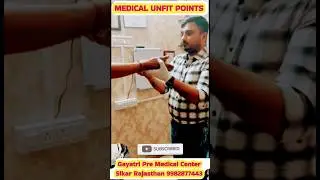 Medical Unfit Points ssc gd army 🪖 AGNIVEER CPOSI BSF CRPF CISF#gayatri_official #ssc #army#sscexam