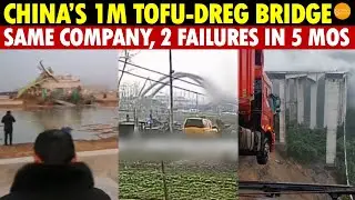 China’s 100-Meter Tofu-Dreg Bridge Falls! Just 5 Months After Another Collapse By This Company
