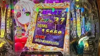クイーンズブレイド4 ナナエルver MYKパラダイスコンプリート　甘デジ