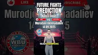 Наоя Иноуэ vs Муроджон Ахмадалиев #boxingprediction #boxing #boxingko #boxinglife