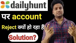Dailyhunt creator account approval problem | Dh Creator Approval Pending | Daily Hunt app