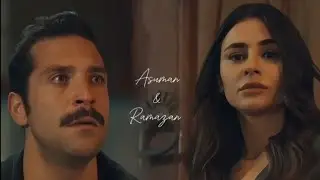 Asuman & Ramazan yok bana bu cihanda bir yer #asram #gönüldağı