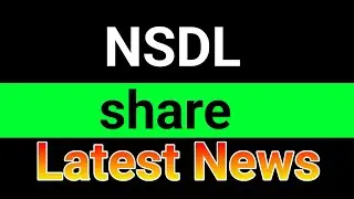 NSDL share latest news