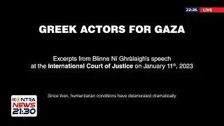 Greek Actors for Gaza: &Alpha;&nu;&tau;&iota;&pi;&omicron;&lambda;&epsilon;&mu;&iota;&kappa;ό &mu;ή&nu;&upsilon;&mu;&alpha; &tau;&omega;&nu; &Epsilon;&lambda;&lambda;ή&nu;&omega;&nu; &Eta;&theta;&omicron;&pi;&omicron;&iota;ώ&nu; &gamma;&iota;&alpha; &tau;&eta;&nu; &Gamma;ά&zeta;&alpha; / &Alpha;&gamma;&eta;&sigmaf; &Epsilon;&mu;&mu;&alpha;&nu;&omicron;&upsilon;ή&lambda;