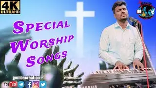 Special Worship songs by Pas. Nirmal Kumar E  (Line Audio) | Jacmis Bangalore